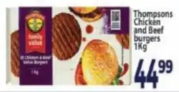 Supa Store Thompsons Chicken and Beef Burgers offer