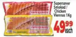 Supa Store Supersaver Smoked/ Chicken Viennas offer