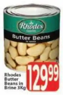 Supa Store Rhodes Butter Beans in Brine offer