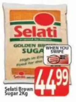 Supa Store Selati Brown Sugar offer