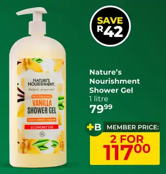 Dis-Chem Nature's Nourishment Shower Gel offer