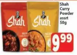 Supa Store Shah Curry Powder offer