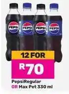 Game Pepsi Regular OR Max Pet offer