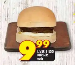 Shoprite LIVER & EGG BURGER offer