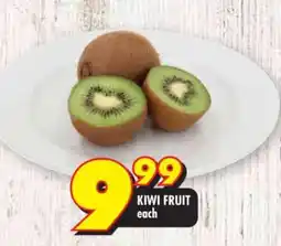 Shoprite KIWI FRUIT offer