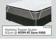 Bradlows Mattress Topper Queen 152cm 10294187 offer