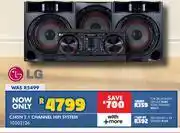 Russells LG CJ45N 2.1 Channel HiFi System 10302126 offer