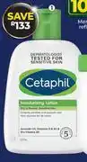 Dis-Chem Cetaphil Moisturising Lotion-237ml offer