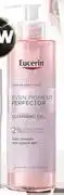 Dis-Chem Eucerin Even Pigment Perfector Cleansing Gel-200ml offer