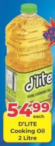 M.A Powertrade D'lite Cooking Oil offer