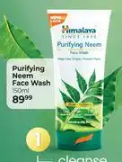 Dis-Chem Himalaya Purifying Neem Face Wash-150ml offer
