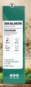 Dis-Chem Skin Balancing Centella Cica Zero Emulsion-150ml offer