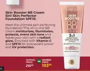 Dis-Chem Deborah Skin Booster BB Cream 5 In 1 Skin Perfector Foundation SPF15 offer