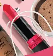 Dis-Chem Avon Ultra Colour Creamy Lipstick offer