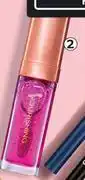 Dis-Chem Avon Nourishing Lip Oil offer