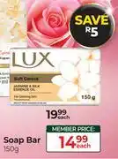 Dis-Chem Lux Soap Bar-150g offer