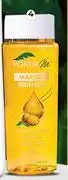 Dis-Chem Portia M Marula Skin Oil-200ml offer