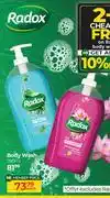 Dis-Chem Radox Body Wash-750ml offer