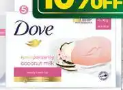Dis-Chem Dove Soap Bars-4 x 90g offer