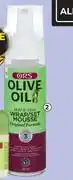 Dis-Chem ORS Olive Oil Wrap Set Mousse-207ml offer