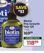 Dis-Chem Difeel Biotin Pro Growth Hair Oil-75ml offer