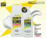 Dis-Chem Growth Bomb Supercharge Shampoo 250ml Or Supercharge Serum 125ml offer