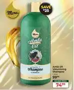 Dis-Chem Amla Oil Volumising Shampoo-1L offer