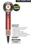 Dis-Chem Dyson Supersonic Hair Dryer offer