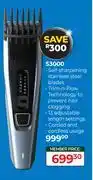 Dis-Chem Philips S3000 offer