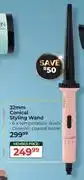 Dis-Chem Carmen 32mm Conical Styling Wand offer