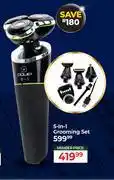Dis-Chem Dquip 5 In 1 Grooming Set offer