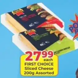 M.A Powertrade First Choice Sliced Cheese Assorted offer