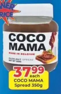 M.A Powertrade Coco Mama Spread offer