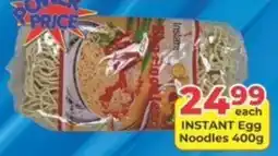 M.A Powertrade Instant Egg Noodles offer