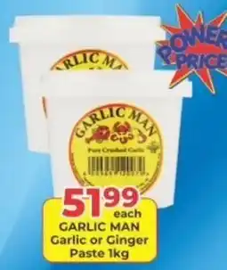 M.A Powertrade Garlic Man Garlic or Ginger Paste offer