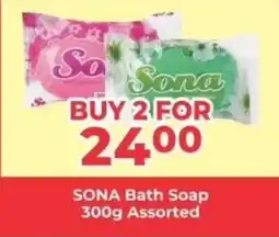 M.A Powertrade Sona Bath Soap Assorted offer