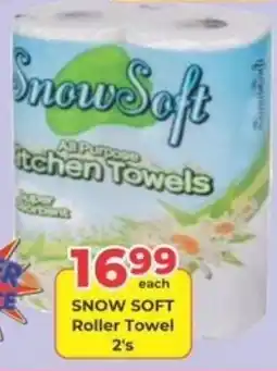 M.A Powertrade Snow Soft Roller Towel offer