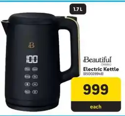 Makro Beautiful Electric Kettle offer