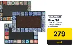 Makro Door Mat offer
