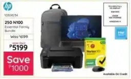 Bradlows Hp 250 N100 Essential Family Bundle offer