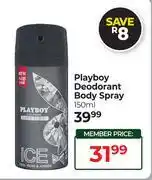 Dis-Chem Playboy Deodorant Body Spray-150ml offer