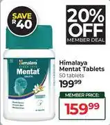 Dis-Chem Himalaya Mentat Tablets-50 Tablets offer