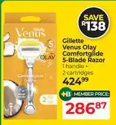 Dis-Chem Gillette Venus Olay Comfortglide 5-Blade Razor 1 Handle + 2 Cartridges offer