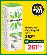 Dis-Chem Iberogast Oral Liquid-50ml offer