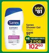 Dis-Chem Sanex Shower Gel-For 2 x 500ml offer