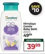Dis-Chem Himalaya Gentle Baby Bath-200ml offer