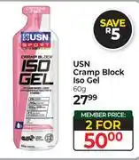 Dis-Chem USN Cramp Block ISO Gel-For 2 x 60g offer