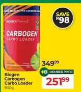 Dis-Chem Biogen Carbogen Carbo Loader-900g offer