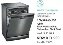 Hirsch's Siemens Freestanding Dishwasher, Black Steel offer