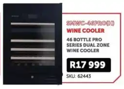Hirsch's SnoMaster 46 bottle pro series dual zone wine cooler offer